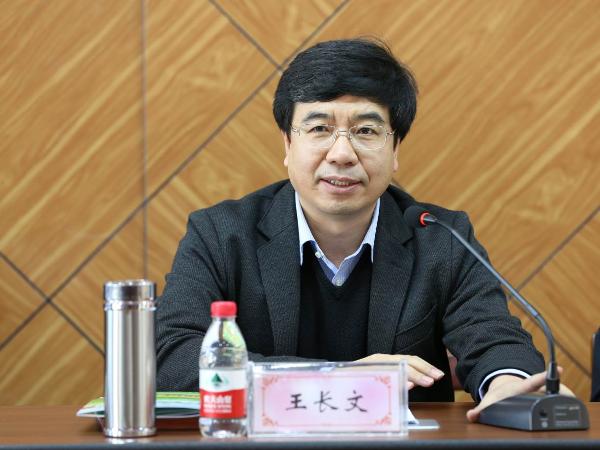 全市小学课程整合花园小学现场研讨会成功召开