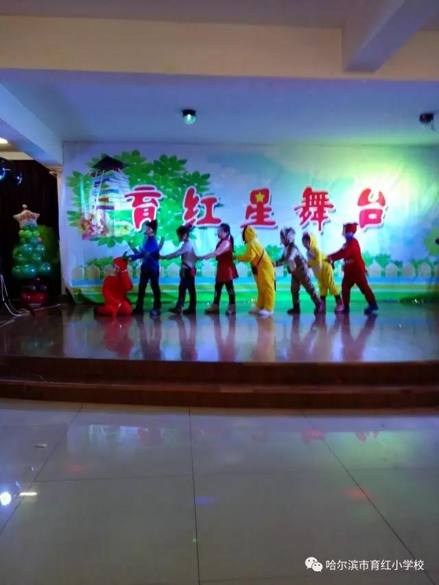 【育红乐考 】感受语文的智慧 学生自编自演课