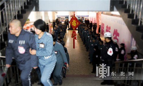 黑龙江新康监狱图片