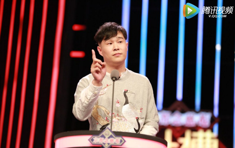 东北F4《吐槽大会》争一哥 刘能狂怼小沈阳