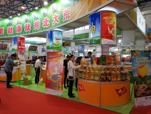 荒·九三粮油亮相第四届北京国际优质农产品展