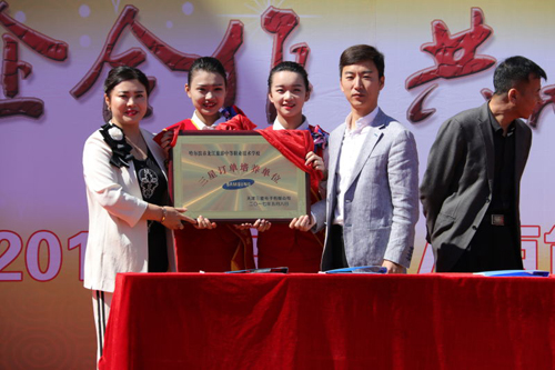 龙江旅游学校举行就业双选会 为企业输送技能
