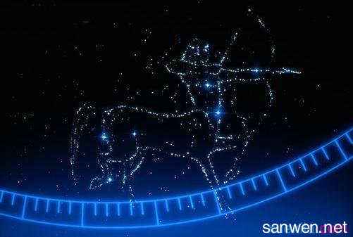 占星专家解星座之射手座