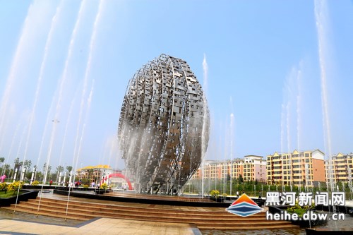 北安祥和公园二期正式开放