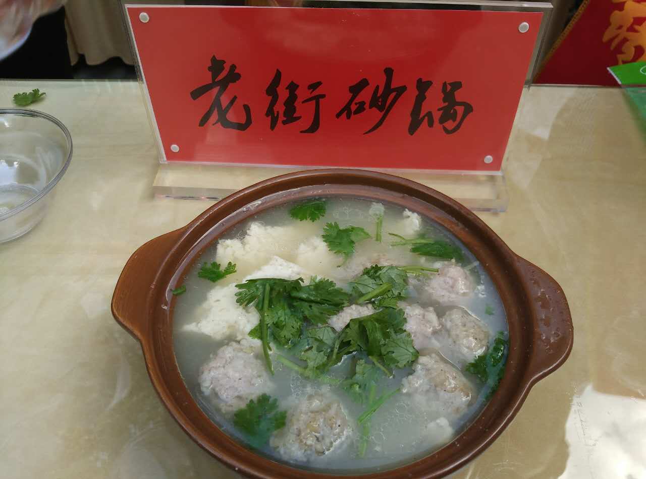 东北网 东北网哈尔滨  提起砂锅这道菜,在明朝即是宫中的美味,清代更