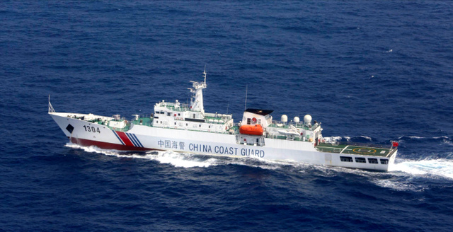 日方称中国海警船首次进入九州南部日本领海