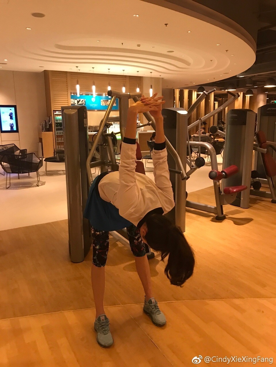 谢杏芳积极健身hold住男人心 身姿曼妙长腿傲人