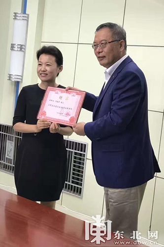 加拿大参赞带领科技人员深入哈尔滨市方正县考察水稻种植技术