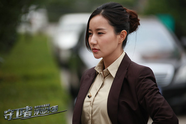 守卫者浮出水面热播网友猜谁是卧底