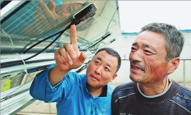 黑龙江决不让一个贫困群众掉队:光伏发电照亮
