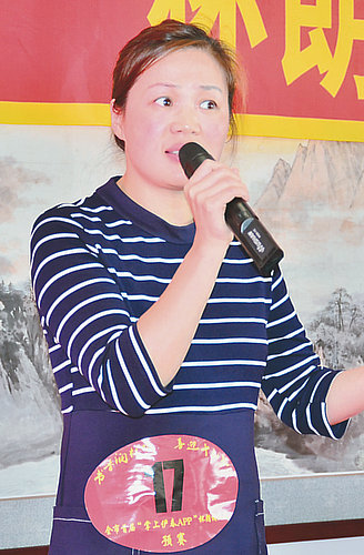 16号:周琨 汤旺河区11号:刘伟 陈昕 西林区7号:王成刚 孙洪涛 美溪区5