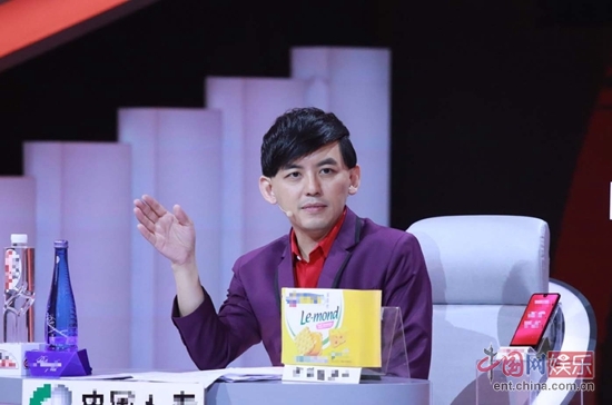 《我是演说家》鲁豫建议给未晋级选手准备复活