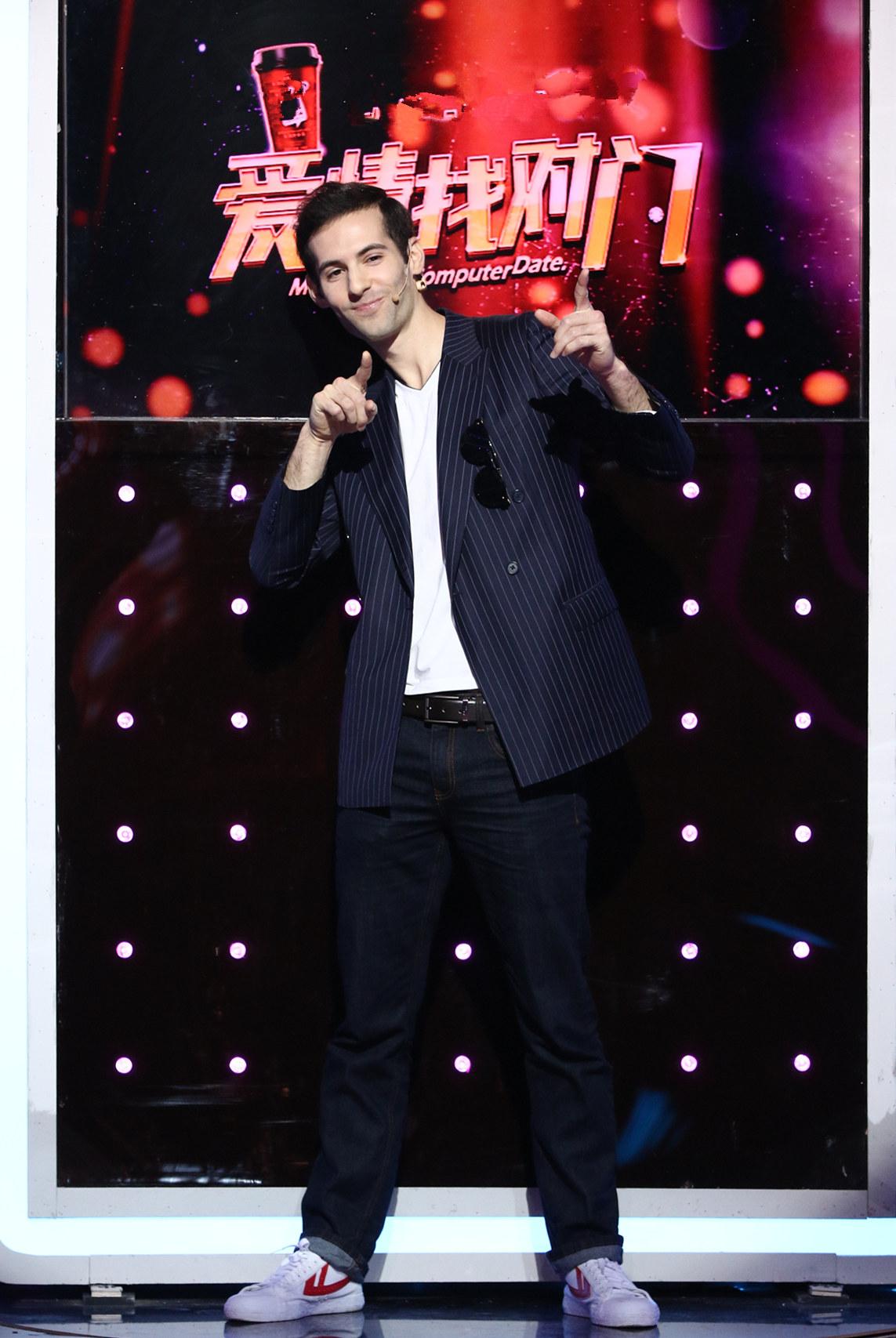 《爱情找对门》黑妹儿遇老外 遭文化代沟危机