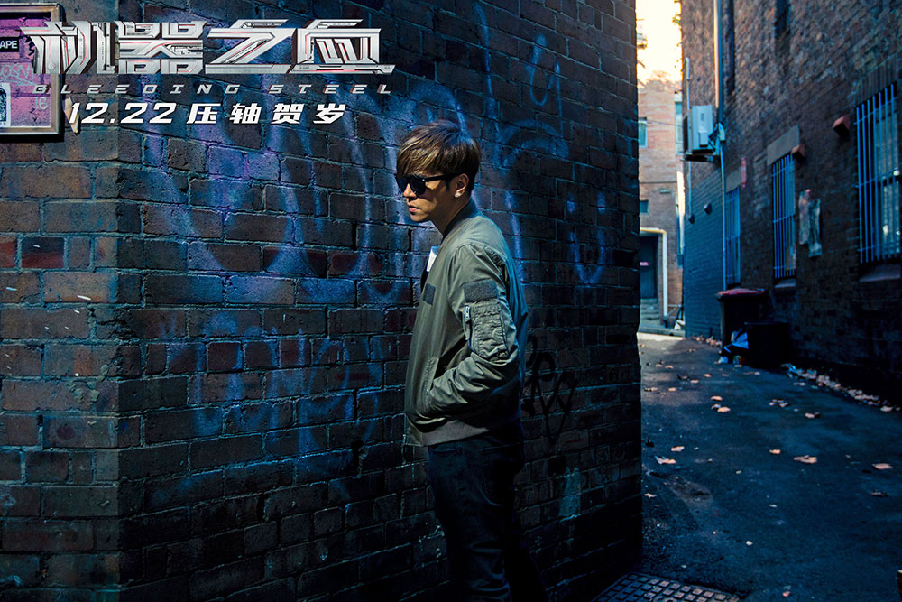 罗志祥悉尼街头