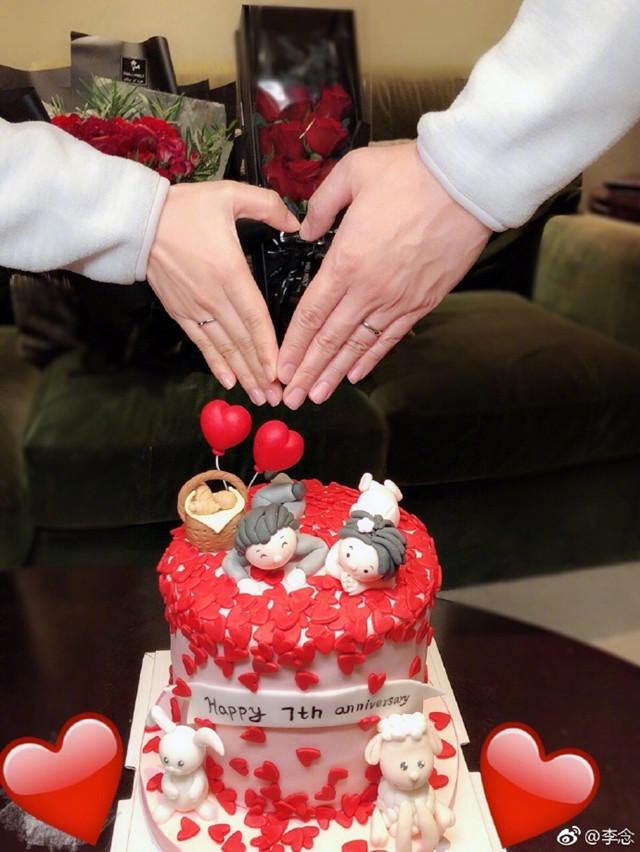 结婚7周年蛋糕图片