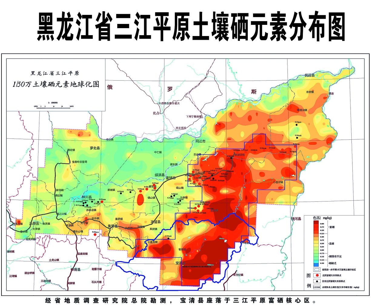 黑龙江省三江平原地图图片