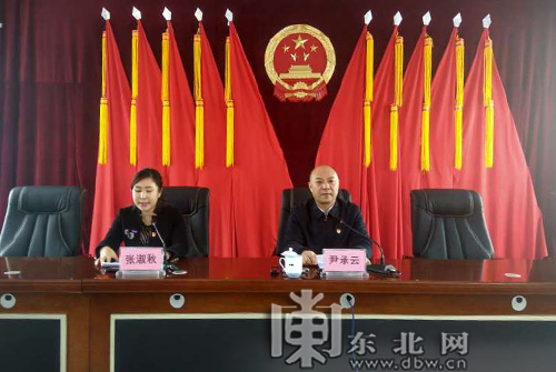 任务,成立依兰县十九大宣讲团,依兰县委书记尹承云同志任依兰县委宣讲