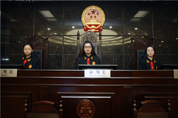 哈尔滨师范大学法学院师生参加省法院公众开放