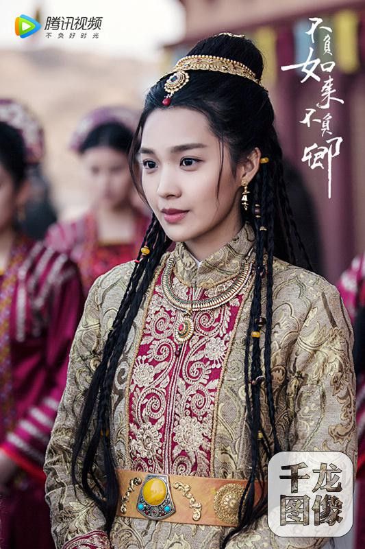 《不负如来不负卿》上映 沈瑶演绎经典网文IP