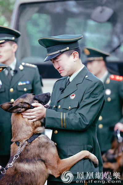 《奇兵神犬》张大大上演神模仿 不舍离别情感