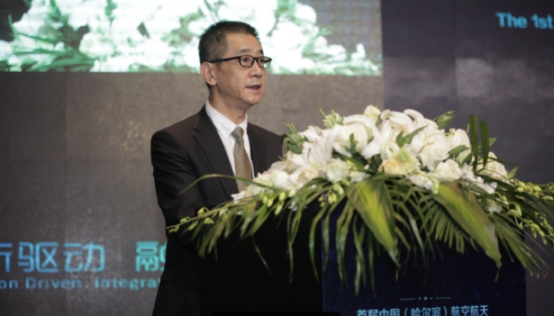 哈尔滨市政府副市长智大勇致欢迎辞