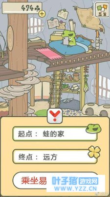 《旅行青蛙》刷爆朋友圈,杜蕾斯文案污到让无