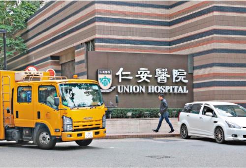 香港流感高峰再增3宗儿童感染案例 5岁男童病