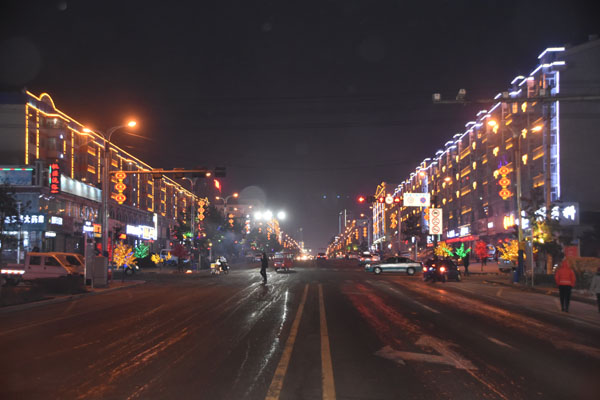 海伦市街景图片