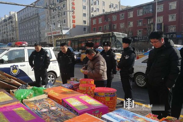 哈尔滨开展联合执法检查 3个非法烟花爆竹销售