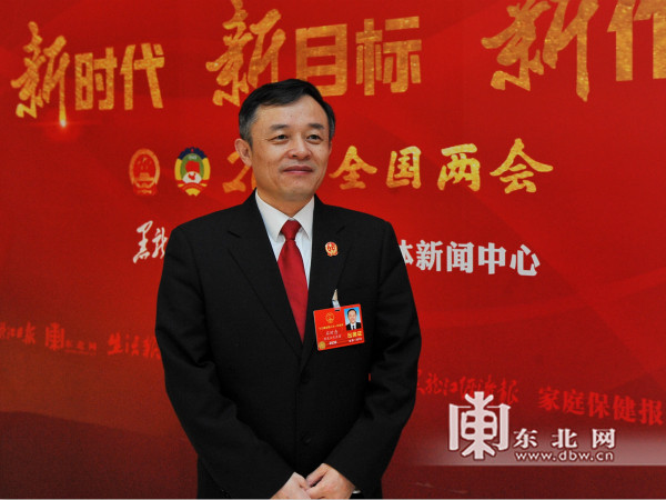 黑龙江省高级人民法院院长石时态:构筑新时代