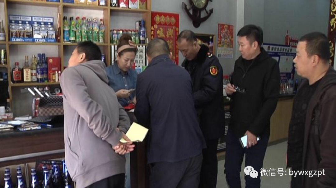 巴彦县市场监督管理局开展春季食品安全专项检查