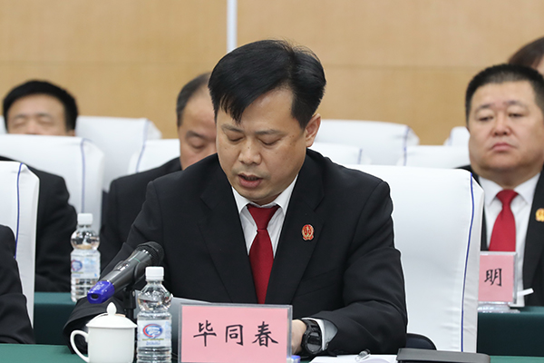 黑龙江省法院党组听取全省中级法院党组党建工