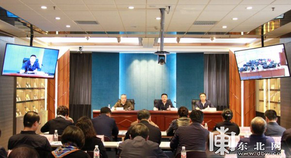 黑龙江省粮食局召开作风整顿优化营商环境视频