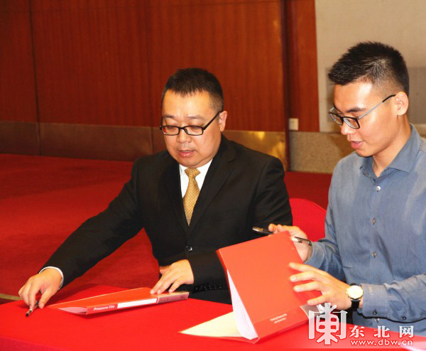 龙粤签约文化产业发展战略合作框架协议 黑龙