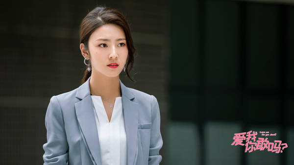 陈雅婷饰演女主角姜小汐的闺蜜,萧牧的妻子甘粹,任性公主病,唯我