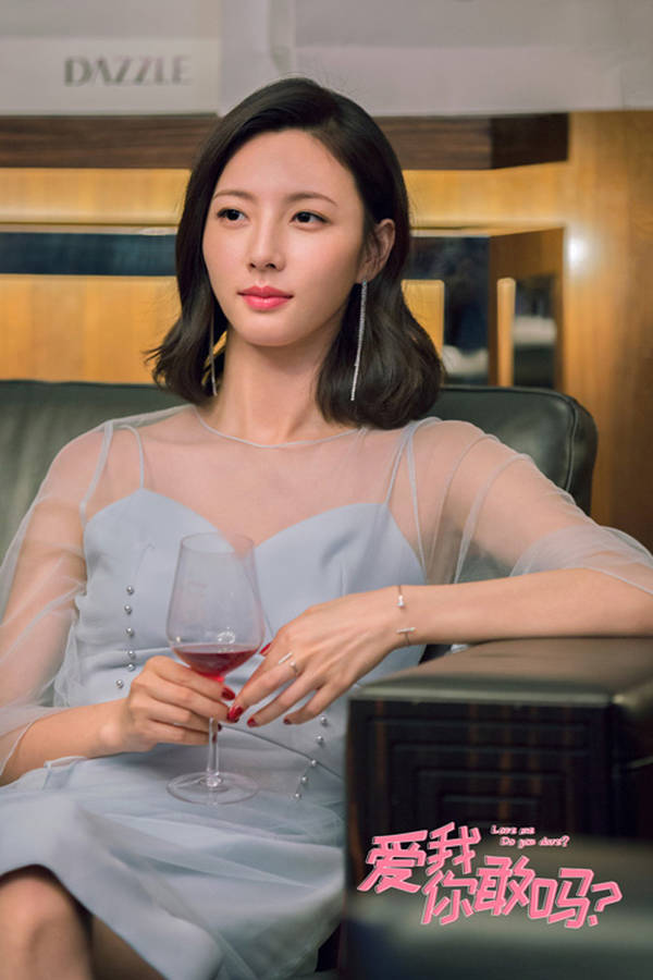 《爱我,你敢吗》剧照首发 韩庚王晓晨擦出恐婚火花