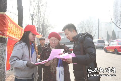 让青春在奋斗中生辉