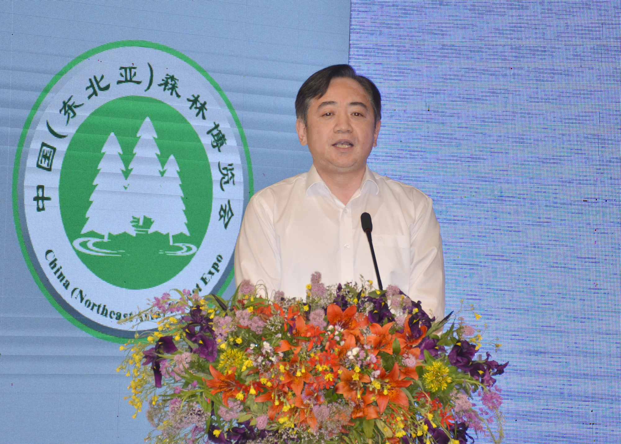 黑龙江省副省长刘忻在开幕式上致辞.