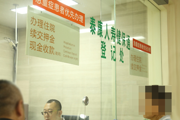 黑龍江省電力醫院黃牛掛號方便快捷的簡單介紹
