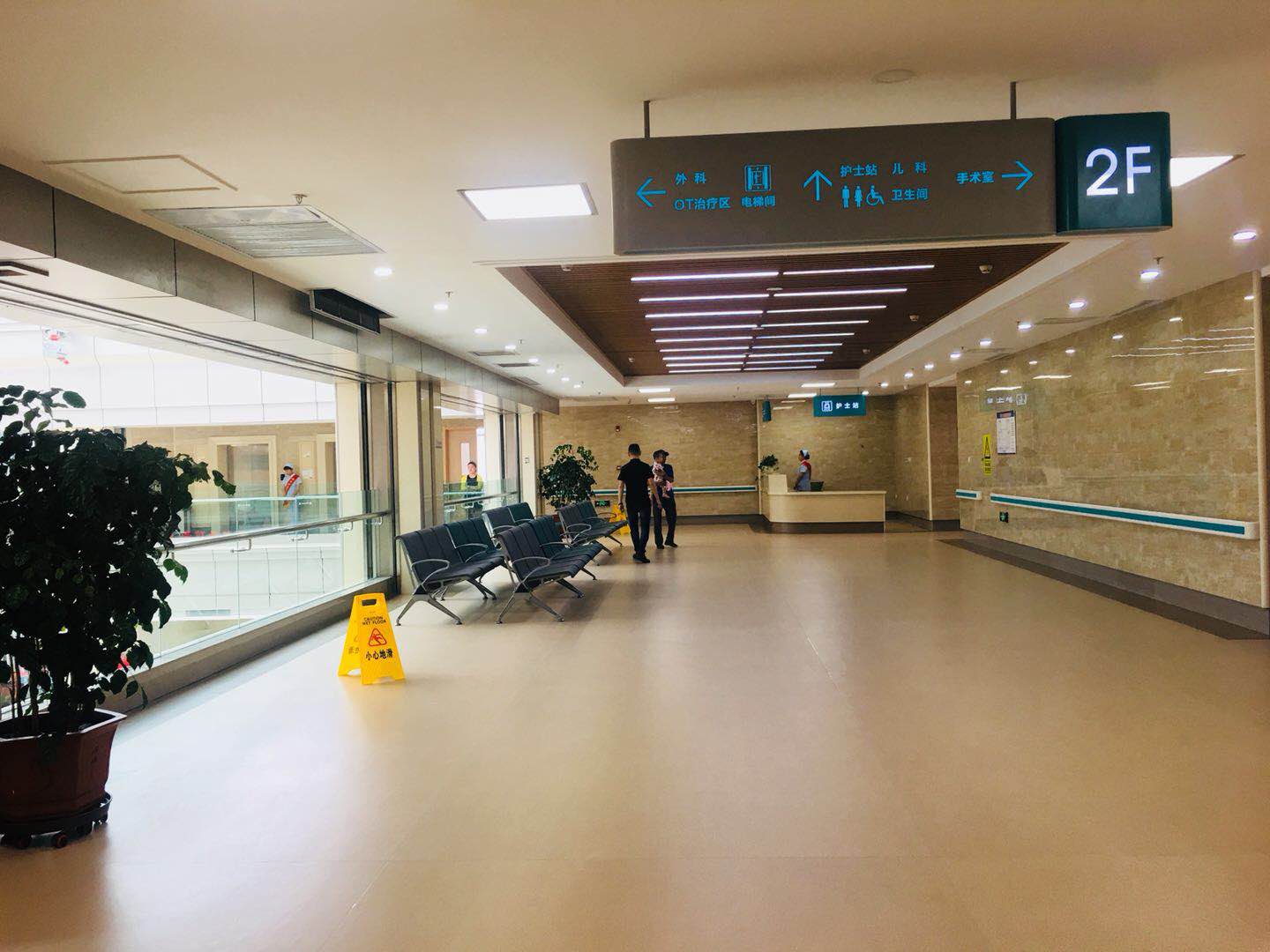 包含绥化市第一医院住院检查加急代办的词条