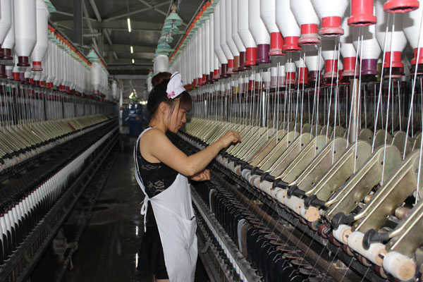 锦州女儿河纺织厂图片