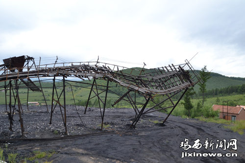 滴道区一煤矿被关闭推平-鸡西新闻网-东北网