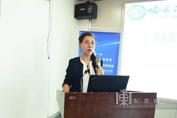 神经内科一病房主任朱雨岚教授做题为《多发性硬化应该怎样治疗》的