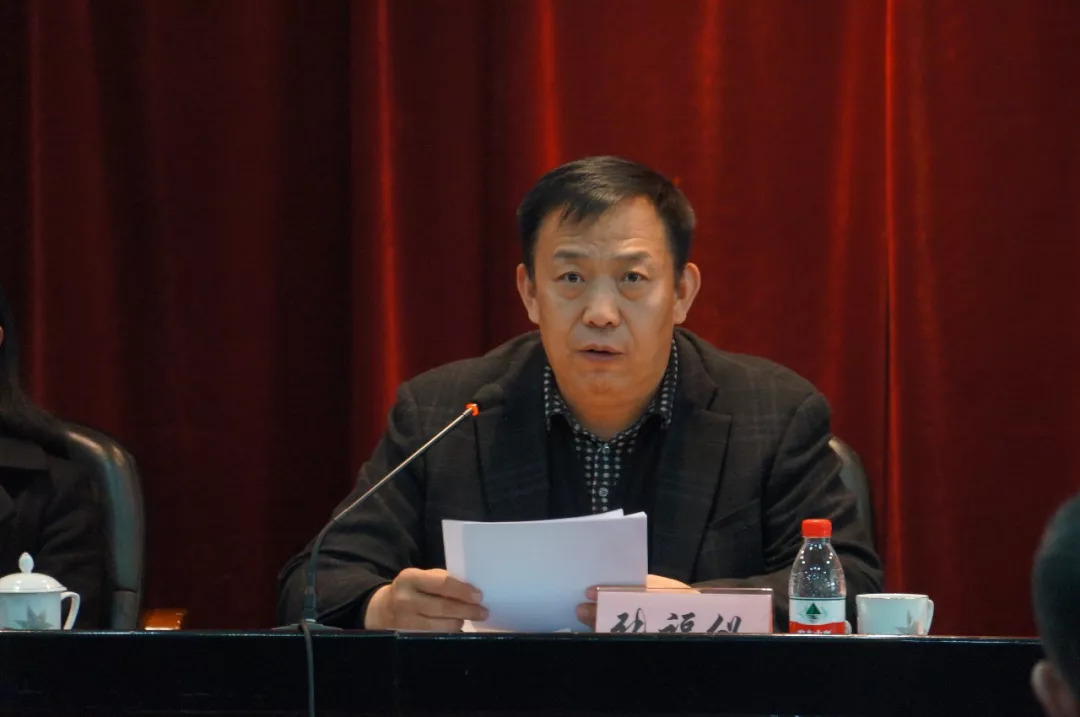 哈尔滨市体育局局长张福仪接受纪律审查和监察