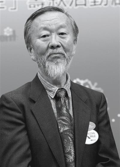香港各界悼念高锟 高锟是谁?