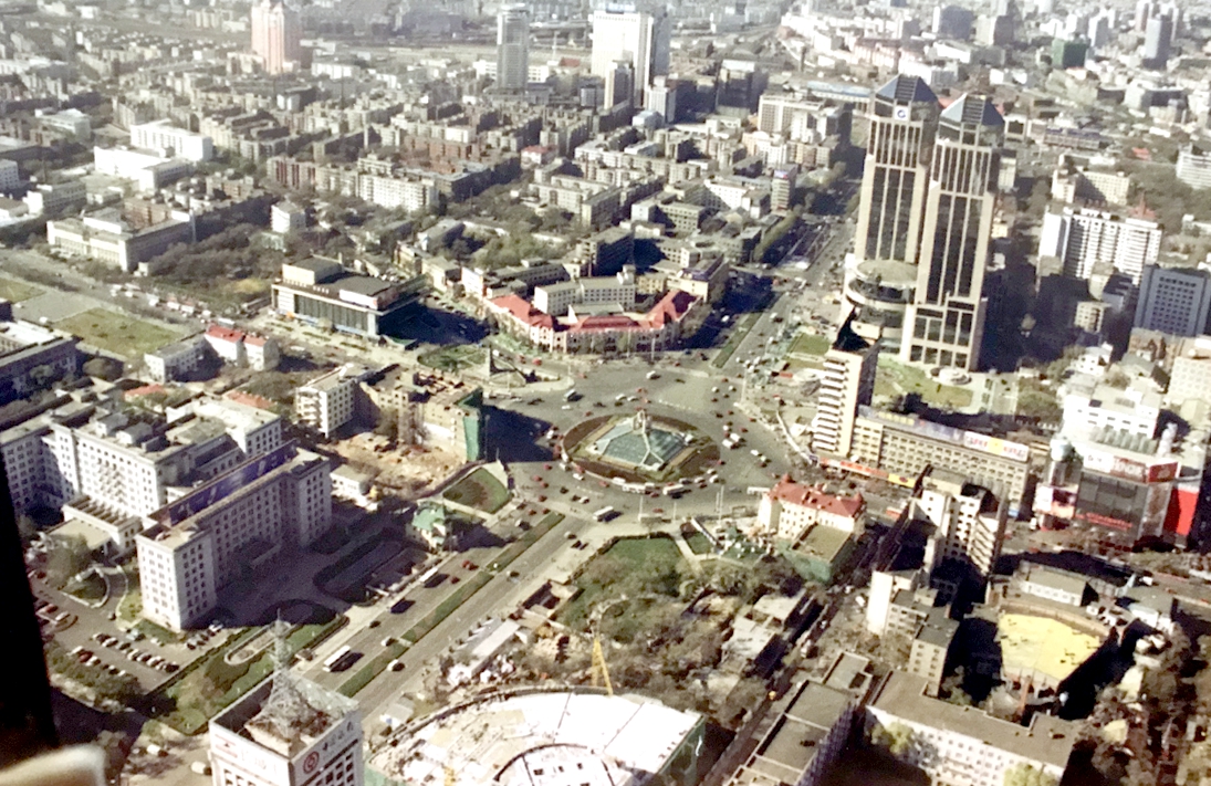哈尔滨90年代老照片图片