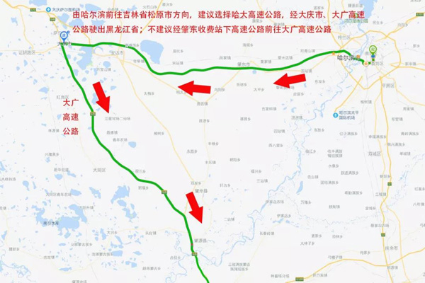 哈肇高速公路线路图图片
