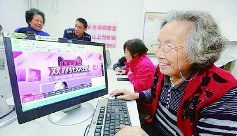 网购人均消费_中国人均水果消费支出