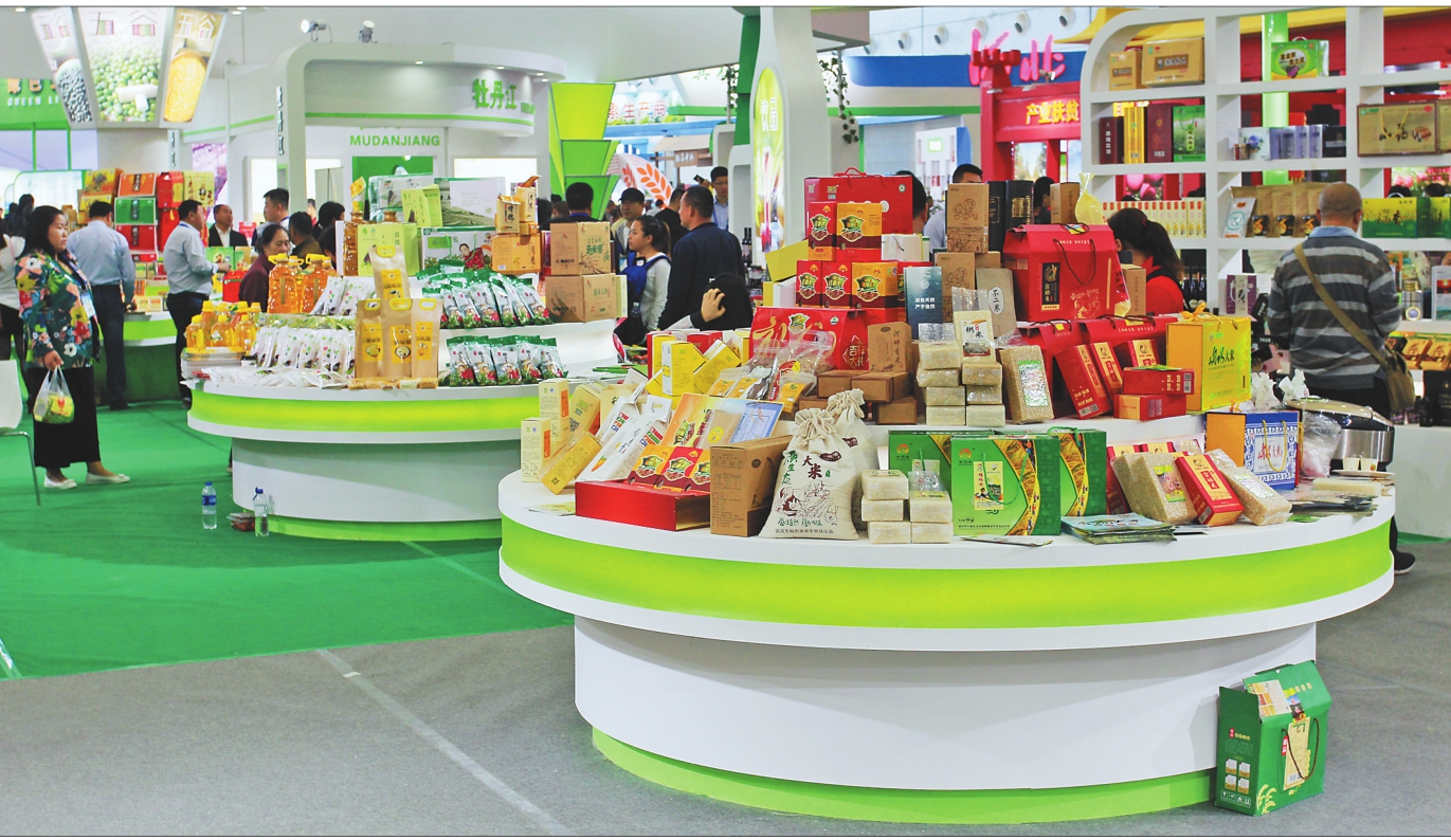 我市物价部门开展价格惠农专项行动,中国农产品交易平台