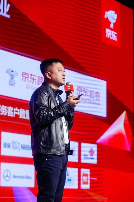 1111京东物流国内服务覆盖全场景全球用户共享当日达